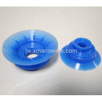 Custom Molded Clear Blue Vinyl/PVC/Karet Sucker kanggo Angkat